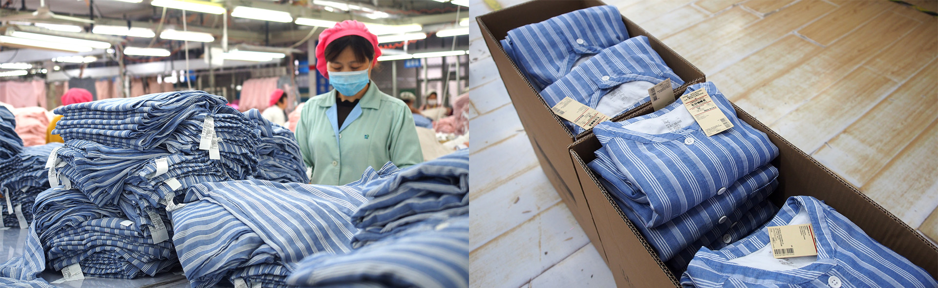 劉潭服裝甲醛檢測(cè)