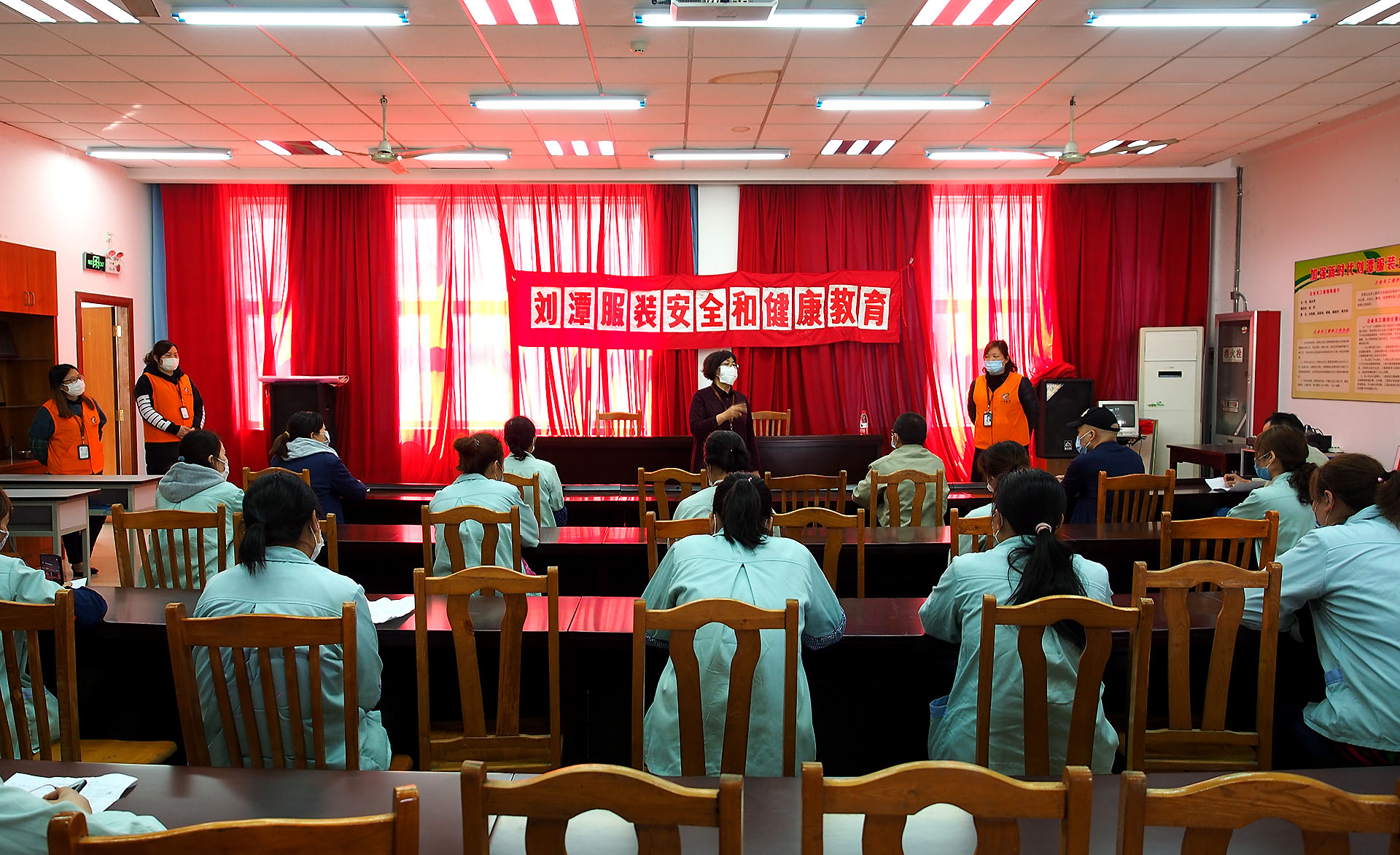 劉潭服裝宿舍安全