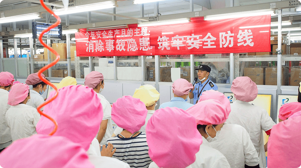 劉潭服裝廠召開(kāi)安全生產(chǎn)月培訓(xùn)會(huì)議