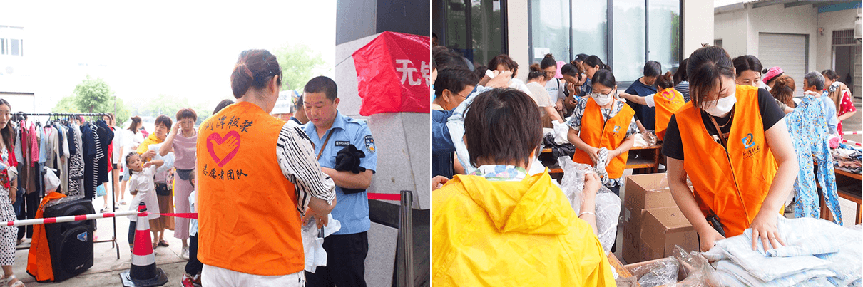 劉潭服裝愛(ài)心義賣(mài)