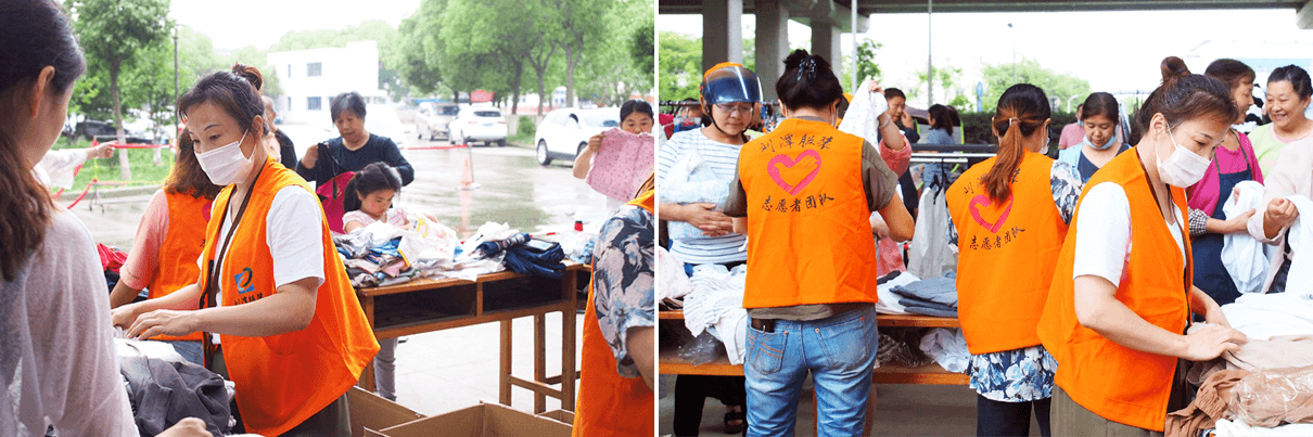 劉潭服裝愛(ài)心義賣(mài)