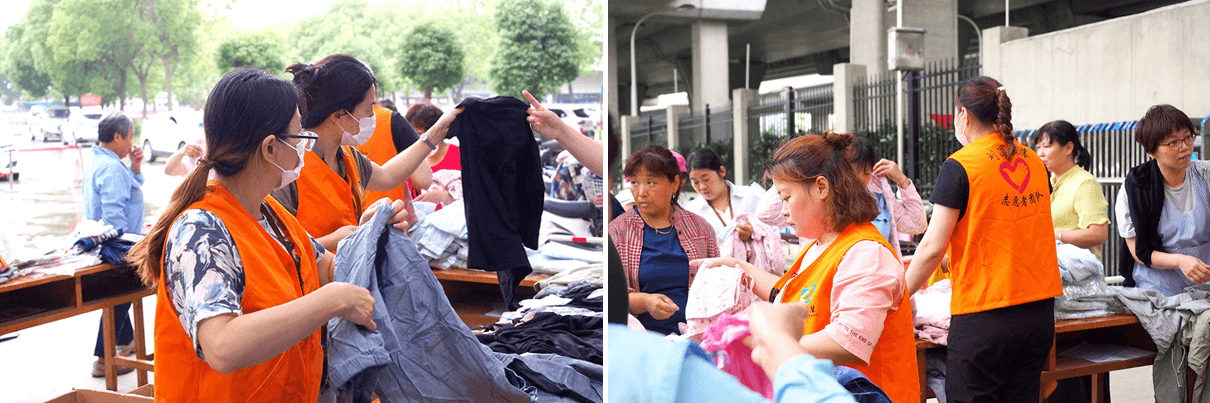 劉潭服裝愛(ài)心義賣(mài)