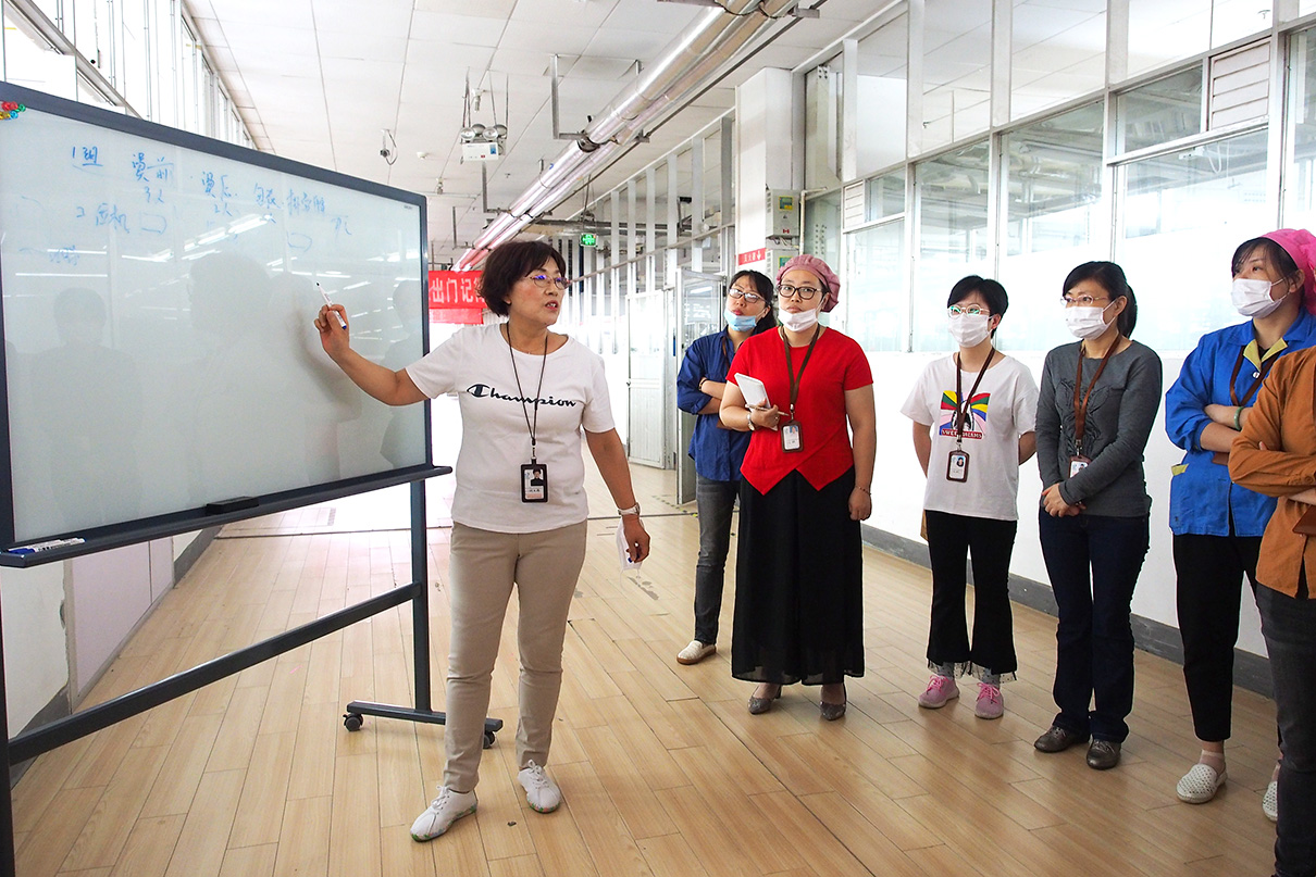 劉潭服裝MES培訓(xùn)