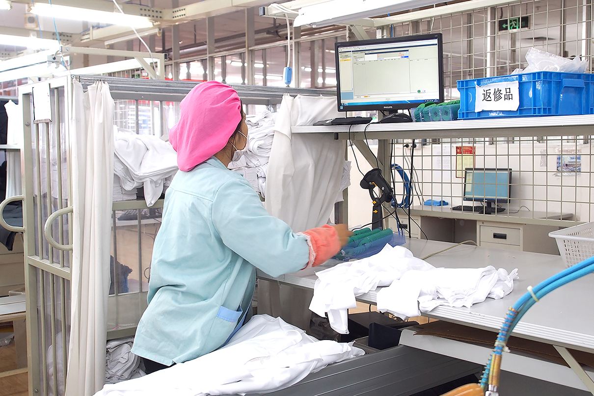 劉潭服裝MES培訓(xùn)