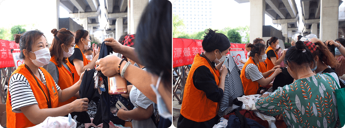 劉潭服裝愛心義賣