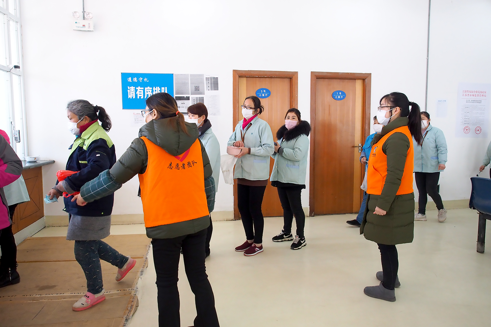 劉潭服裝志愿者