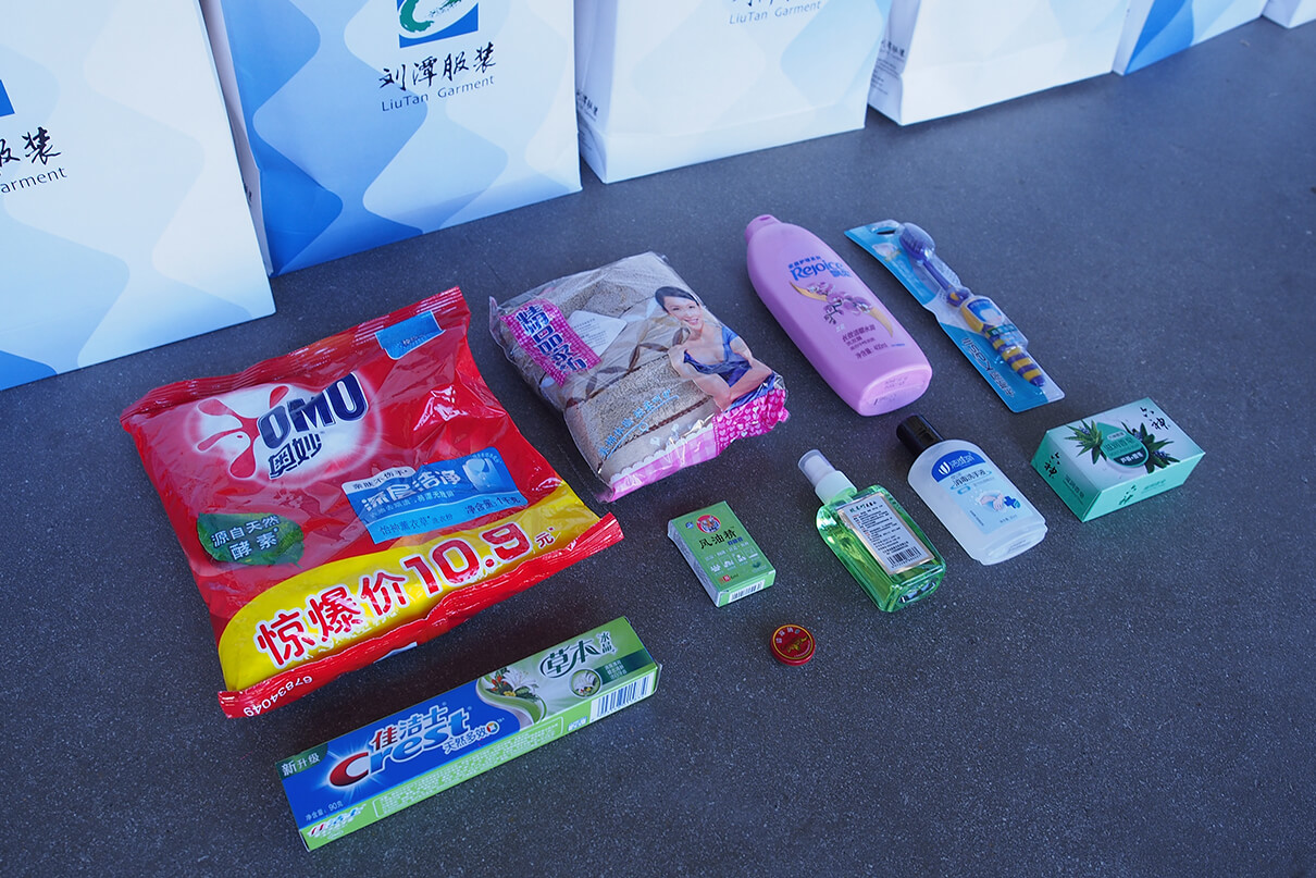 劉潭服裝夏季送清涼