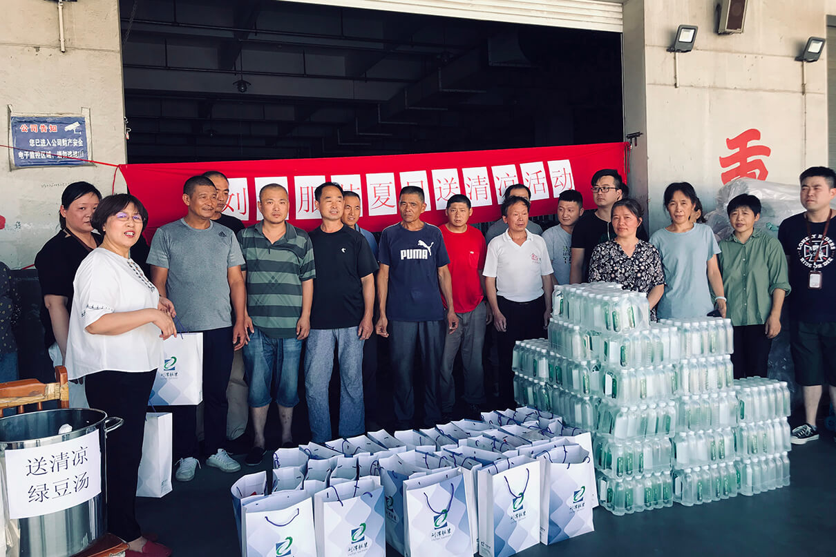 劉潭服裝廠“夏季送清涼”活動