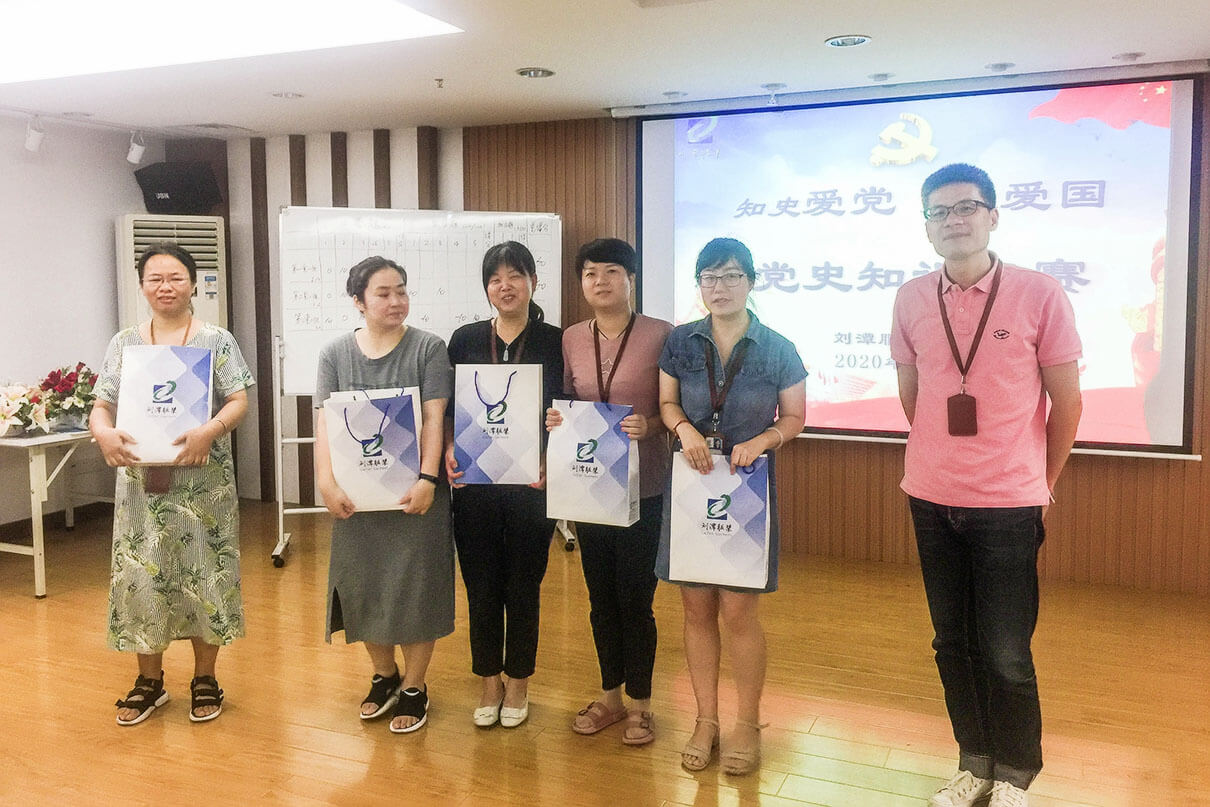 劉潭服裝黨員活動