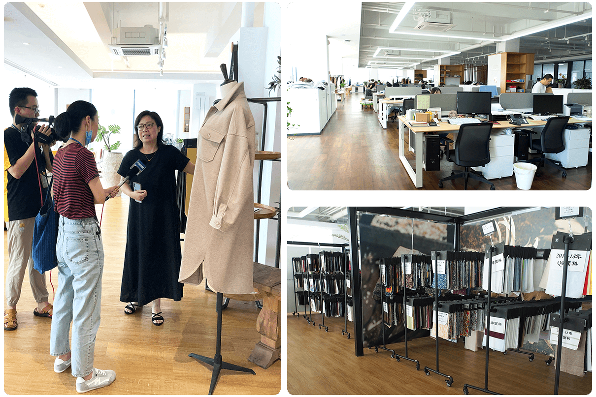 劉潭服裝采訪