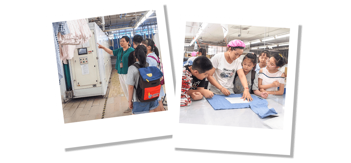 劉潭服裝關(guān)愛(ài)下一代