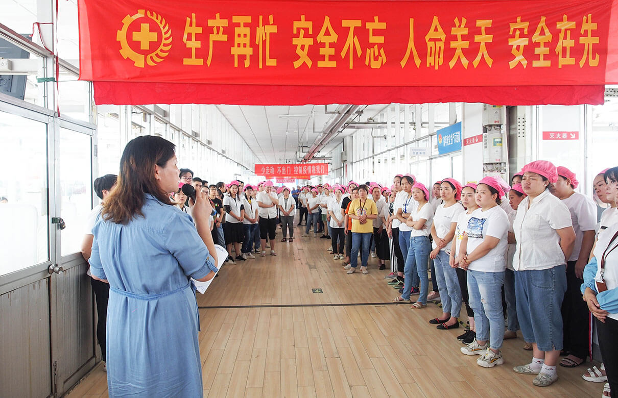 劉潭服裝雙節(jié)節(jié)前教育