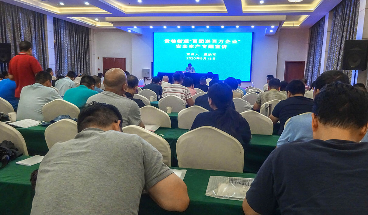 百團進百萬企業(yè)