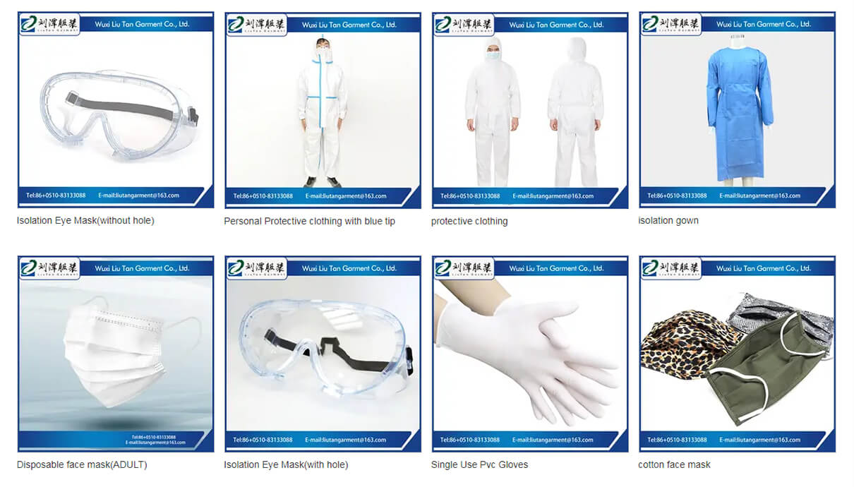 劉潭服裝線上展會(huì)