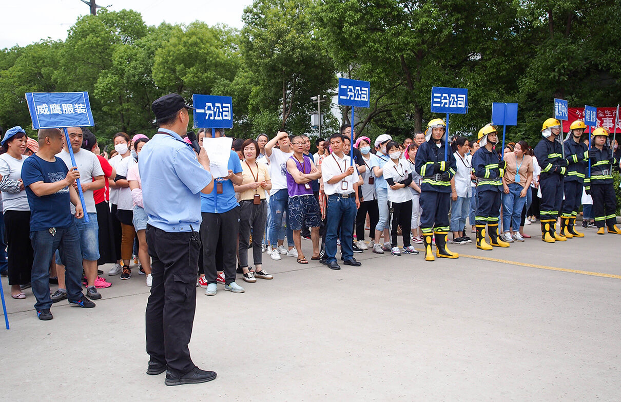 劉潭服裝消防運(yùn)動會