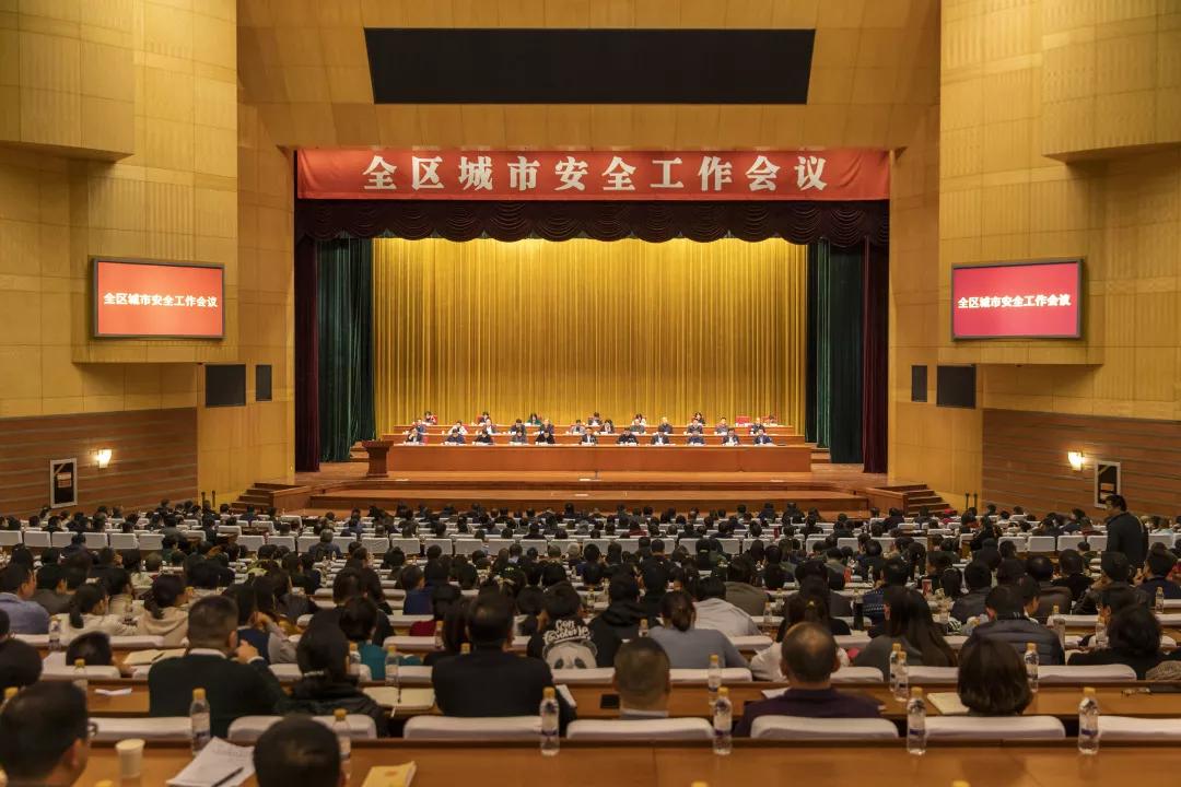 微信圖片_20191129110235