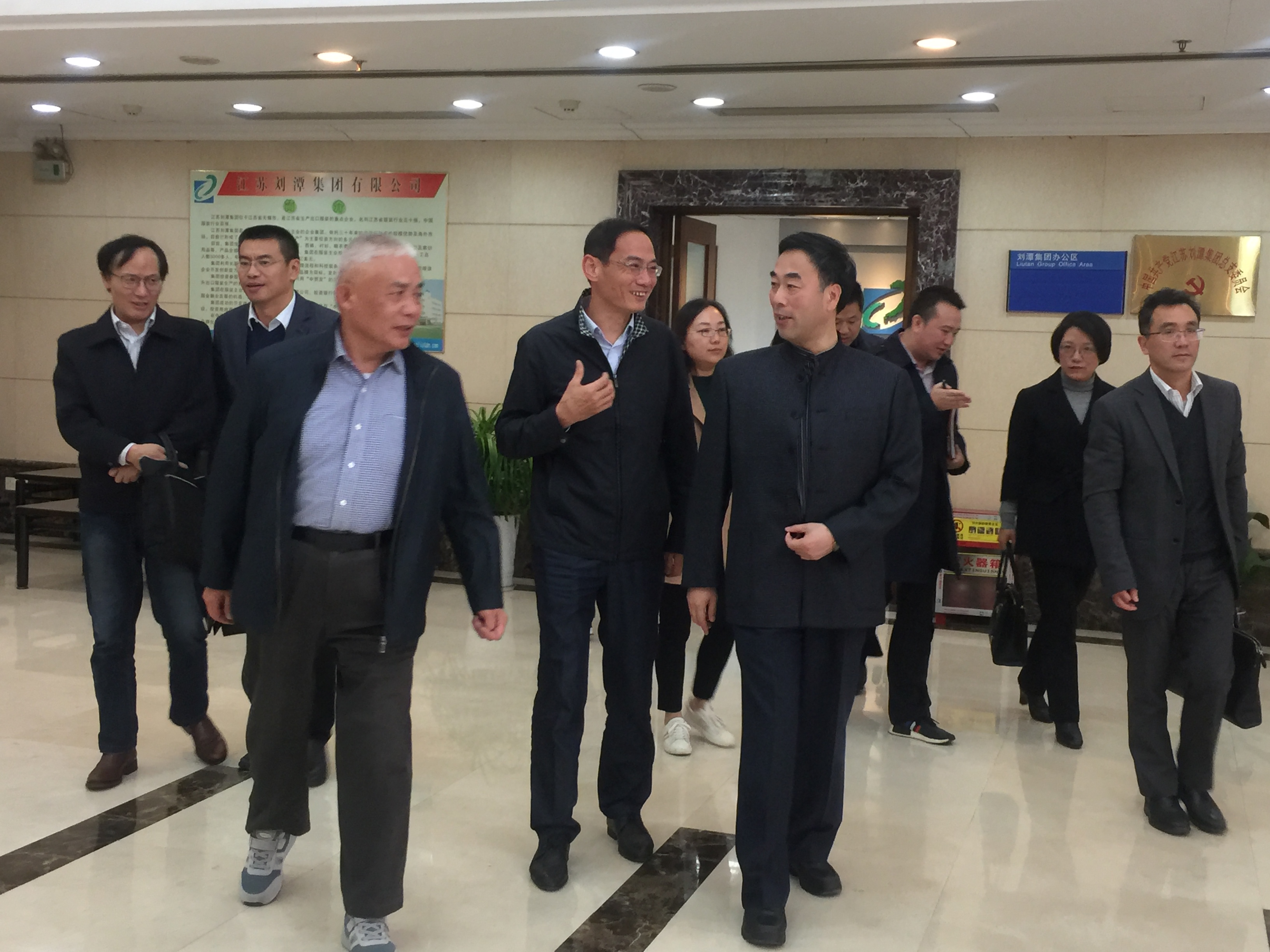 微信圖片_20191121104800