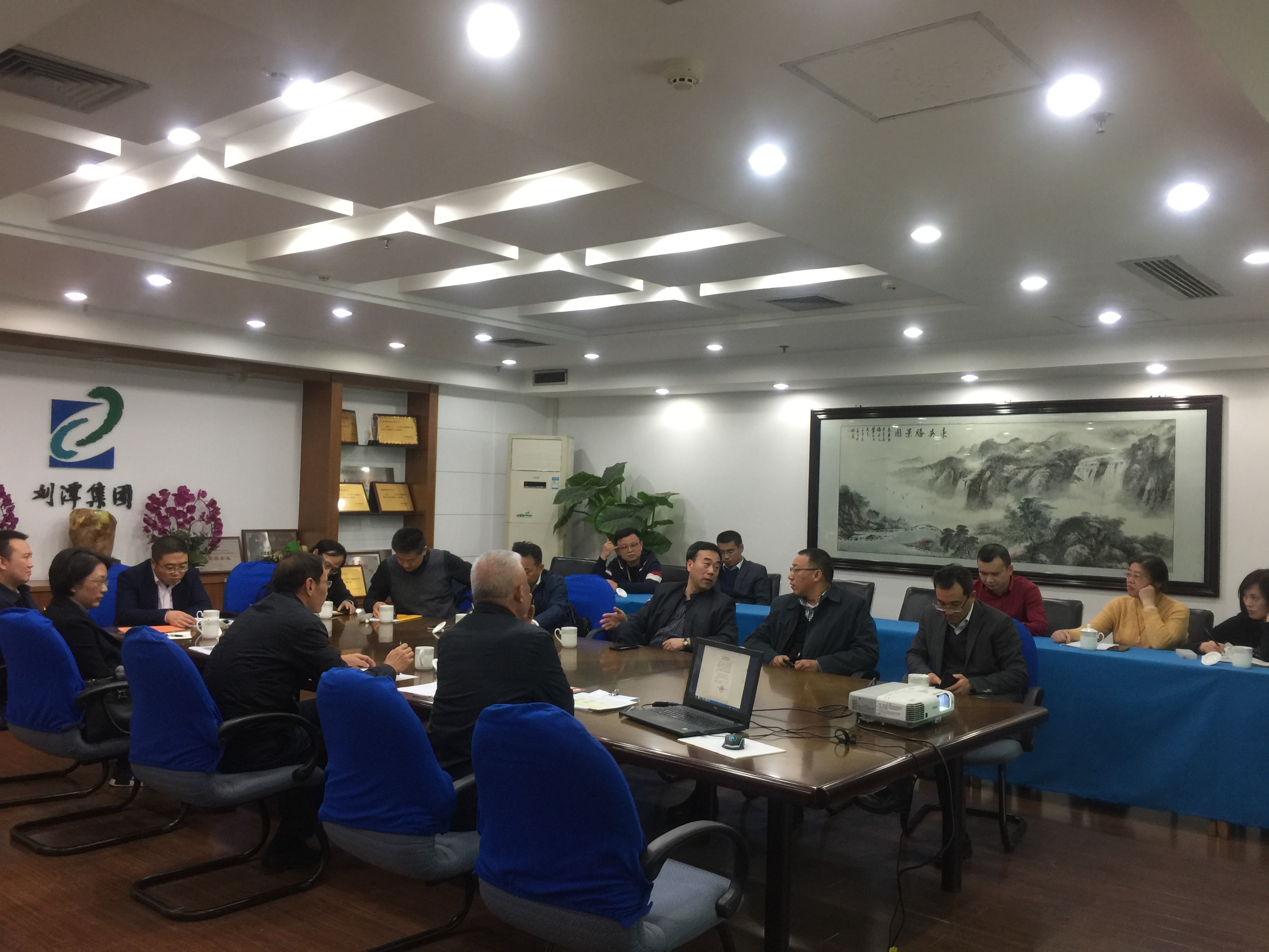 微信圖片_20191121104754