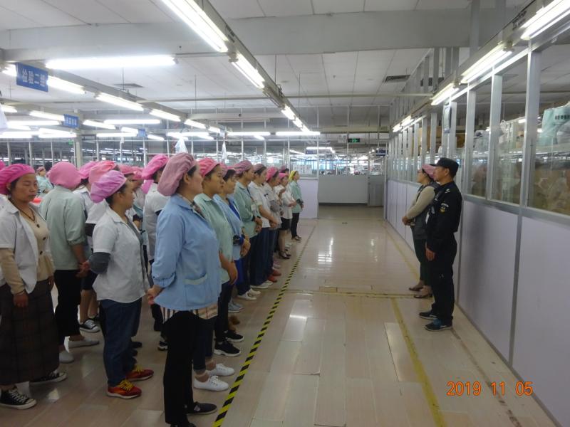 微信圖片_20191107105241