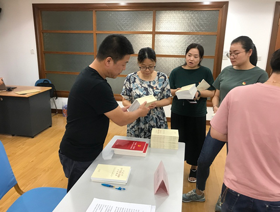 微信截圖_20190924125248