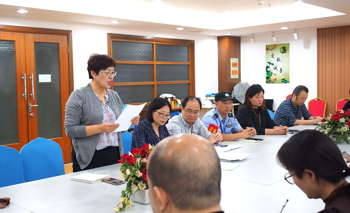 劉潭服裝黨員轉(zhuǎn)正