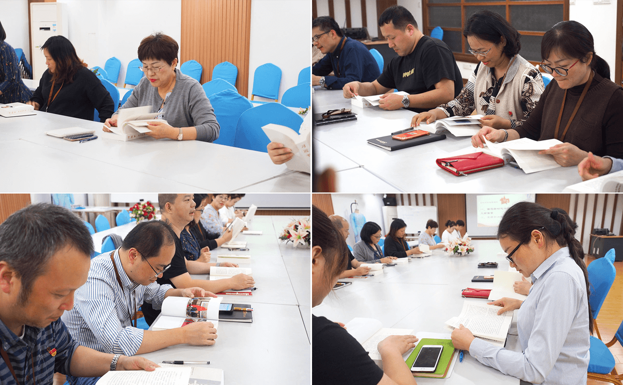 劉潭服裝黨課學(xué)習(xí)