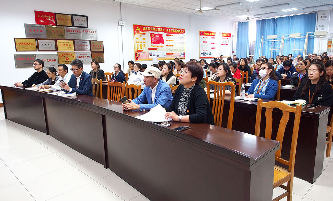 劉潭服裝人力資源動員會