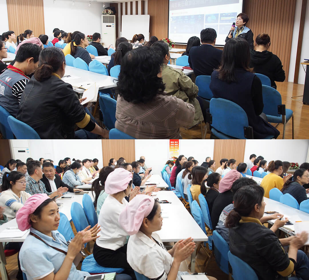 劉潭服裝MES系統(tǒng)應(yīng)用培訓(xùn)