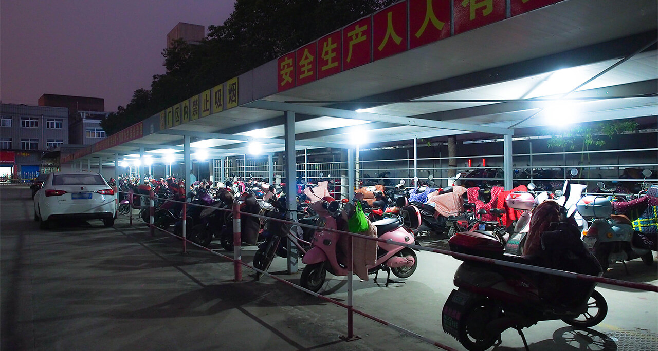 劉潭服裝車(chē)棚改造