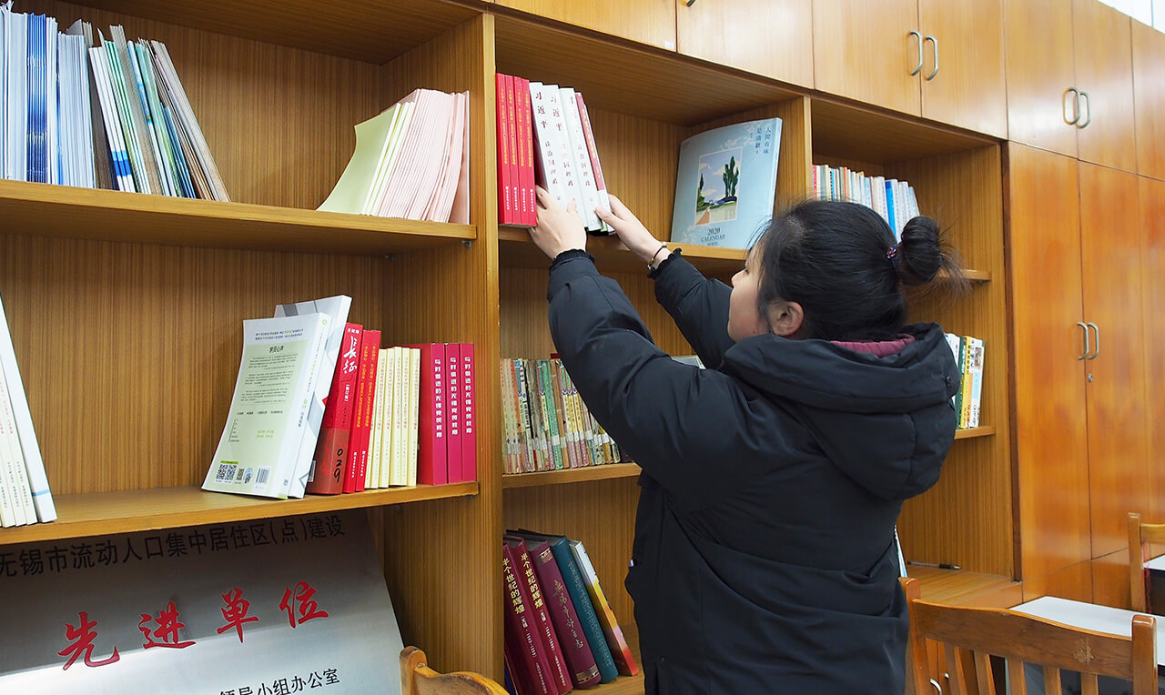 劉潭服裝圖書借閱