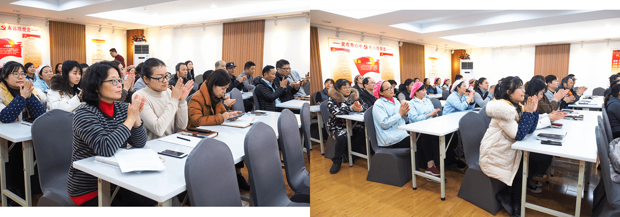 劉潭服裝表彰大會(huì)