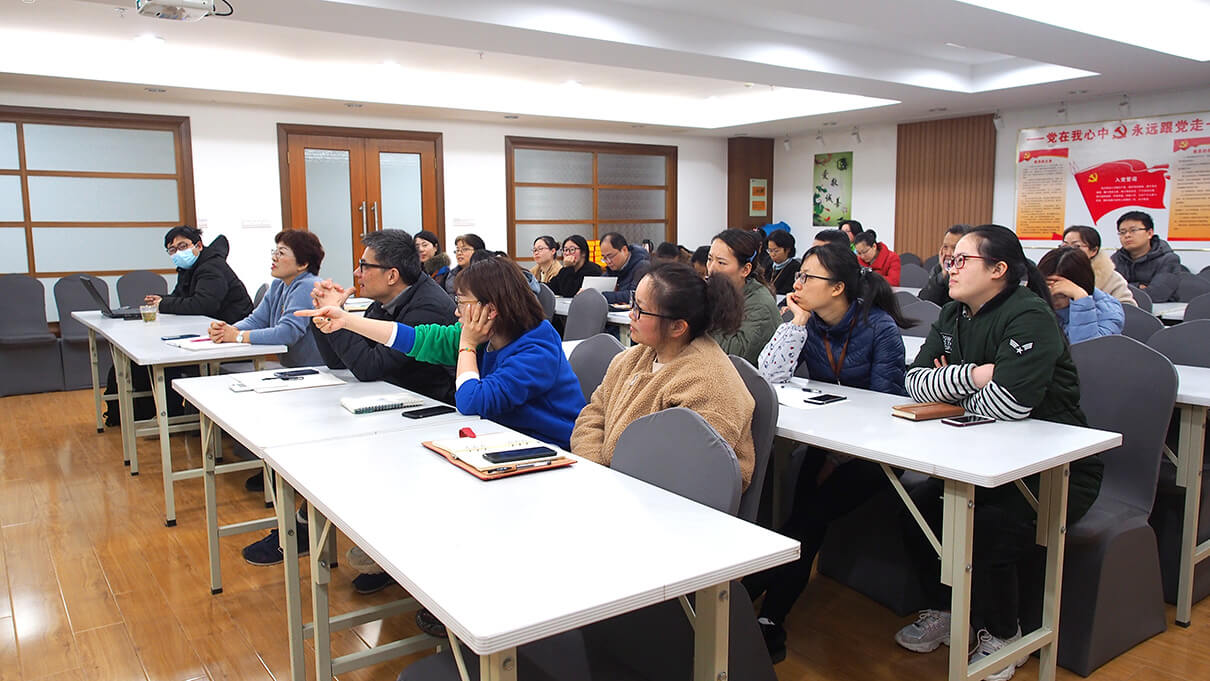 劉潭服裝MES培訓(xùn)