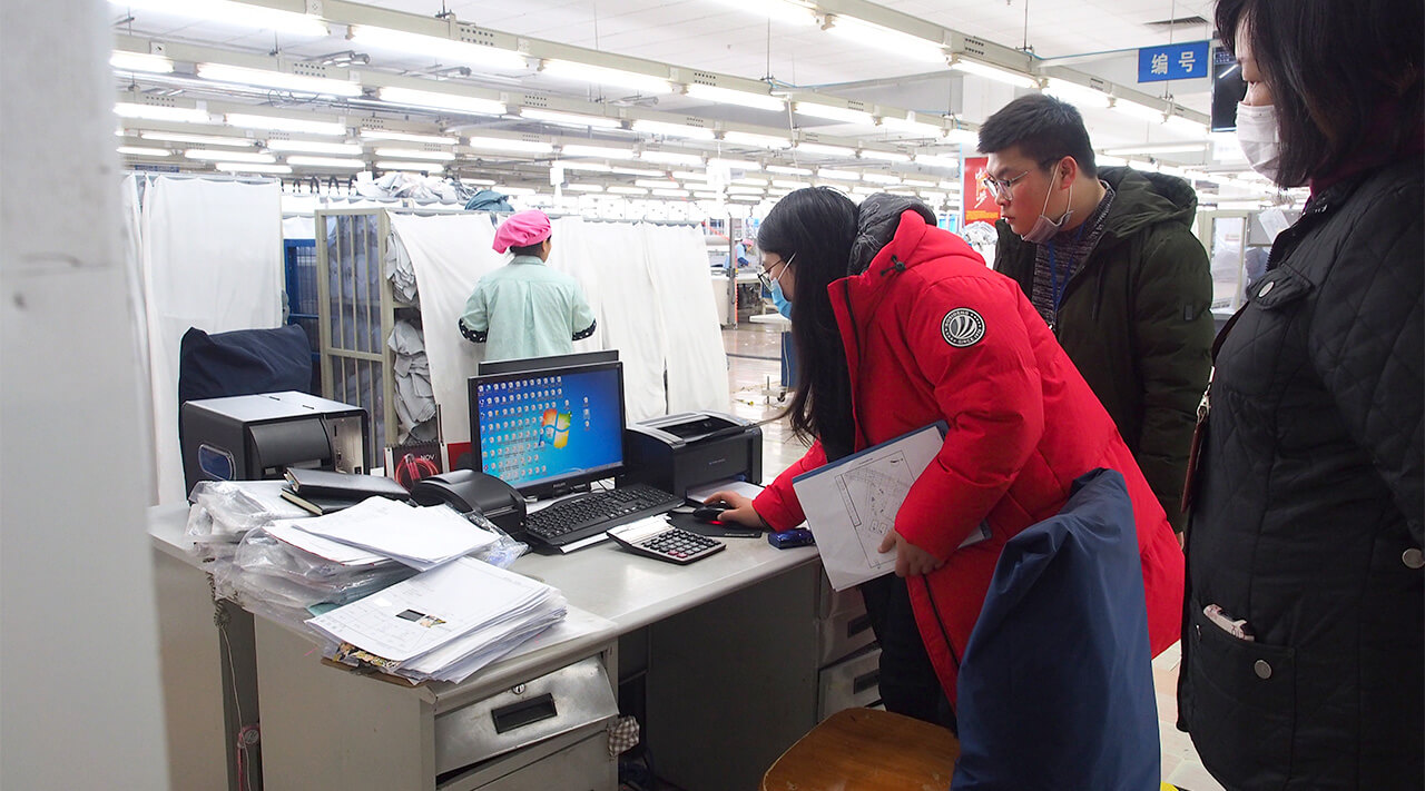 劉潭服裝反恐驗(yàn)廠