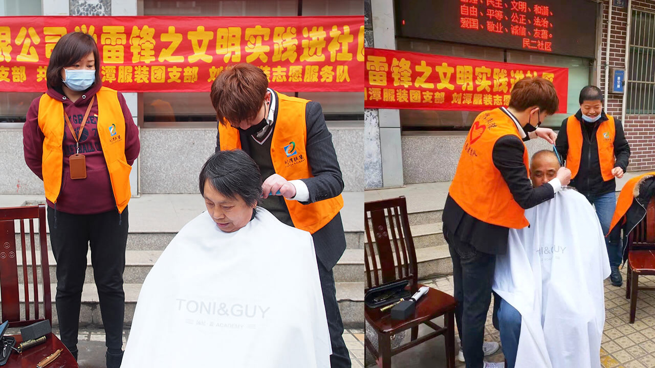 劉潭服裝廠開展學(xué)雷鋒文明實踐進社區(qū)活動