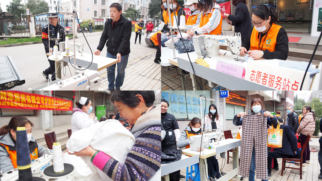 劉潭服裝廠開展學(xué)雷鋒文明實踐進社區(qū)活動