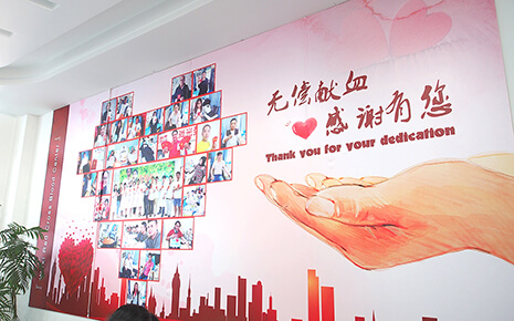 劉潭服裝廠志愿者無(wú)償獻(xiàn)血——為愛“擼起袖子”