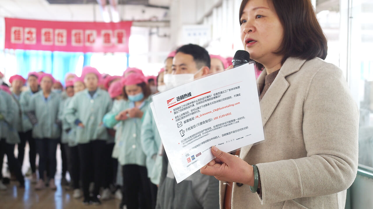 劉潭服裝廠開展防恐反恐、社會責(zé)任內(nèi)容培訓(xùn)