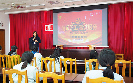 劉潭服裝廠培養(yǎng)“三者”職工盡職責(zé)