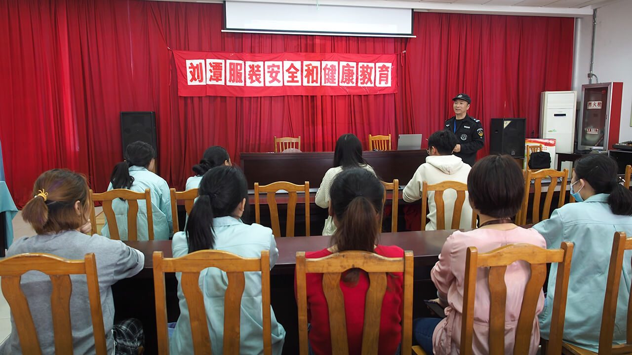 劉潭服裝新職工培訓