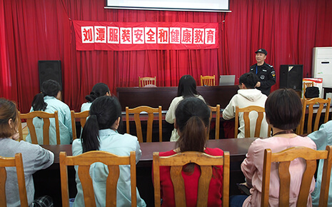 劉潭服裝廠:“六大方面”引導(dǎo)新職工做好入職培訓(xùn)