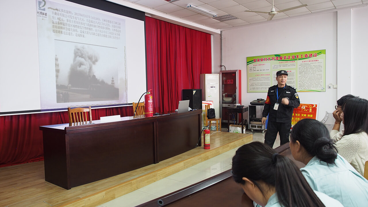 劉潭服裝新職工培訓