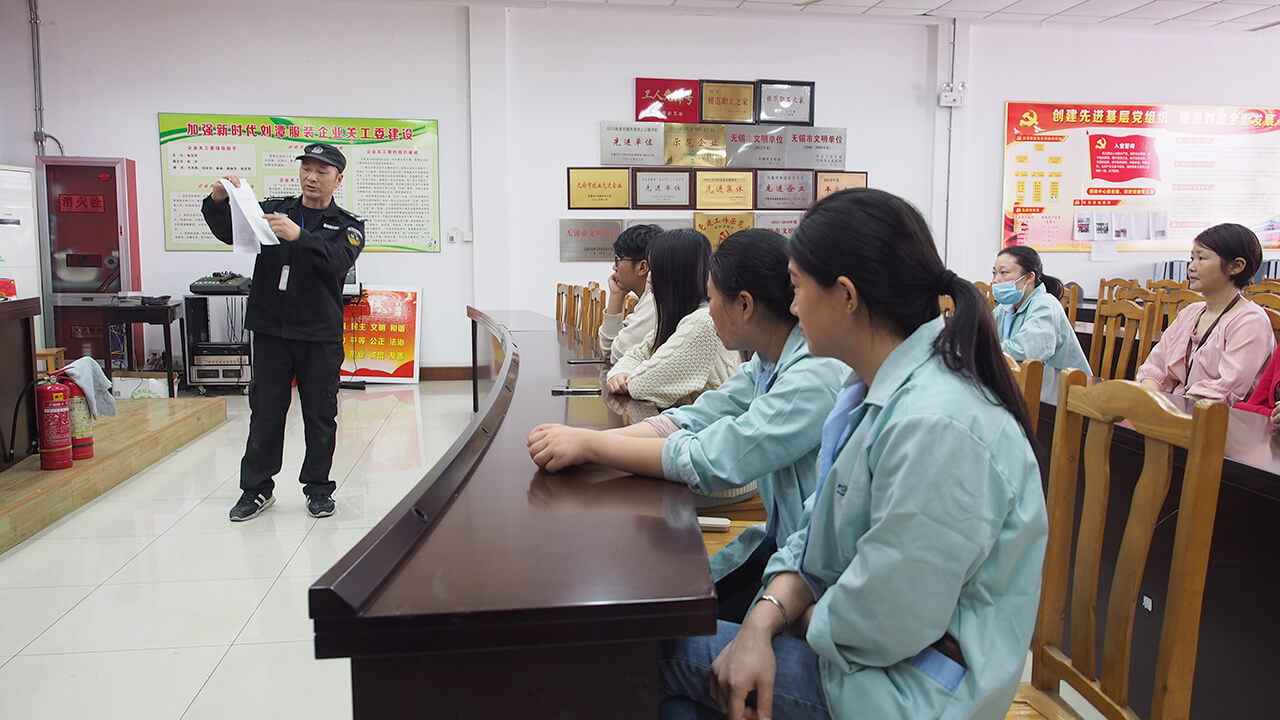 劉潭服裝新職工培訓