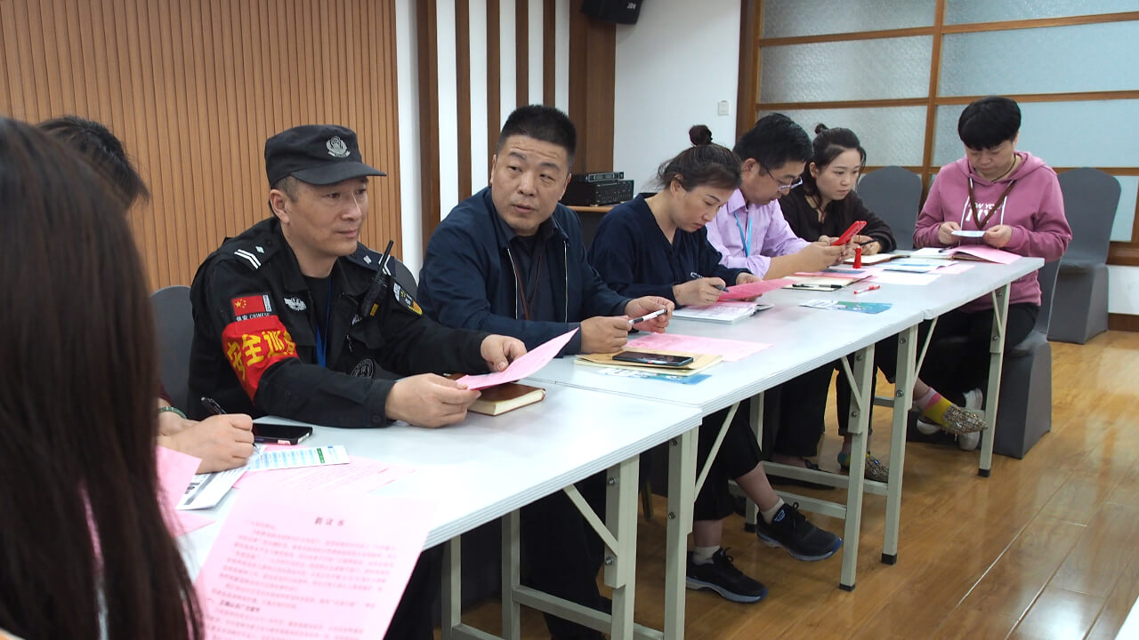 劉潭服裝廠召開接種新冠疫苗動員會