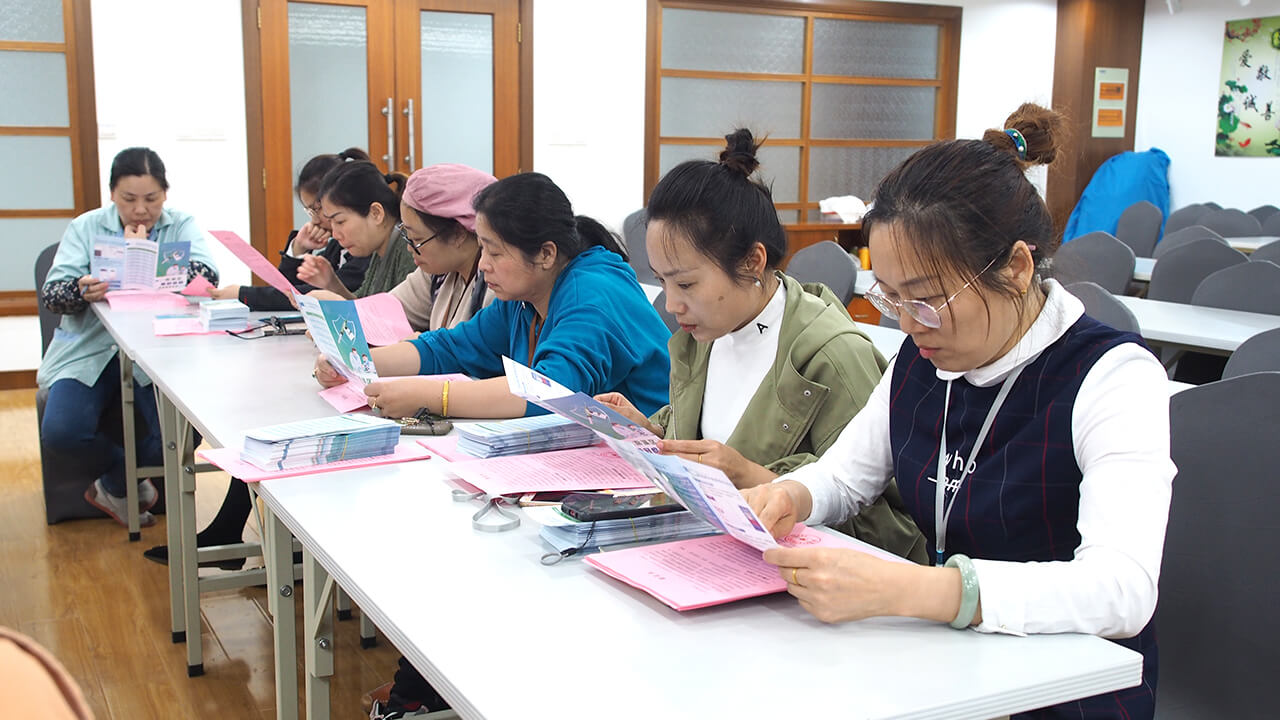 劉潭服裝廠召開接種新冠疫苗動員會