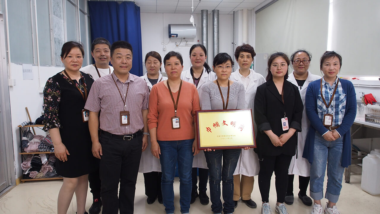 劉潭服裝廠檢測(cè)部