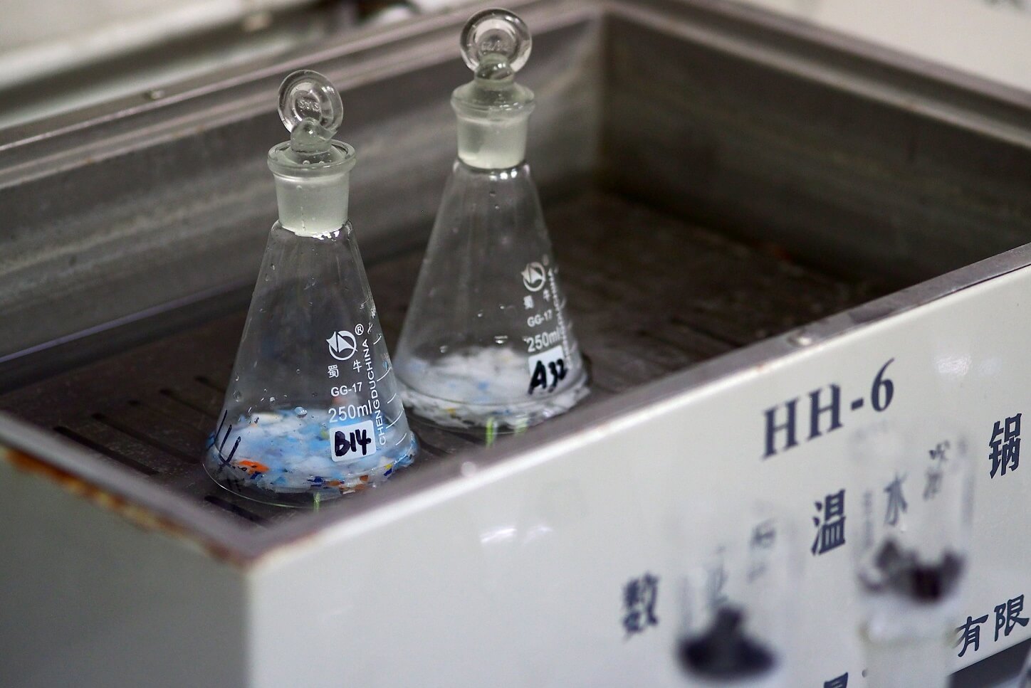 劉潭服裝廠檢測(cè)部