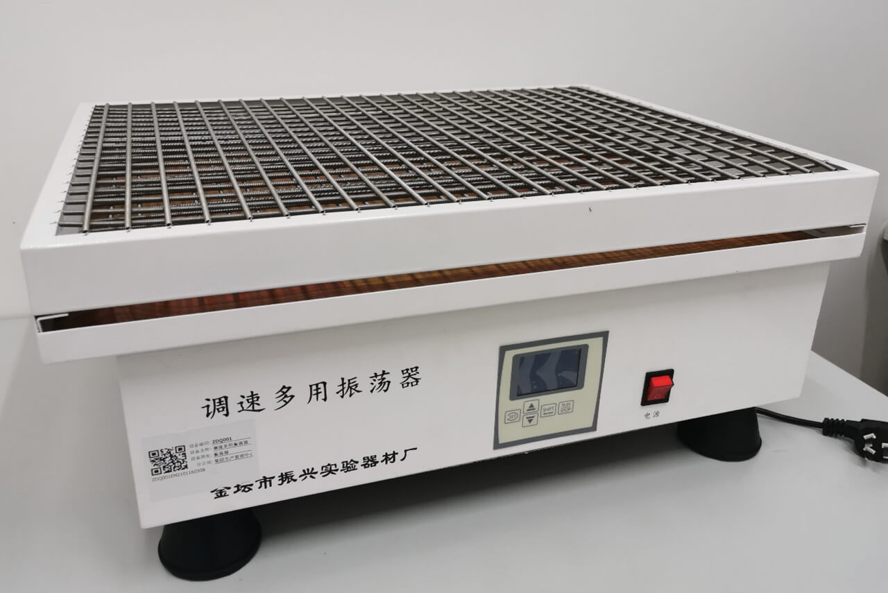 劉潭服裝廠檢測(cè)部