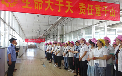 防范災害風險，筑牢安全發(fā)展基礎—劉潭服裝廠防震減災培訓