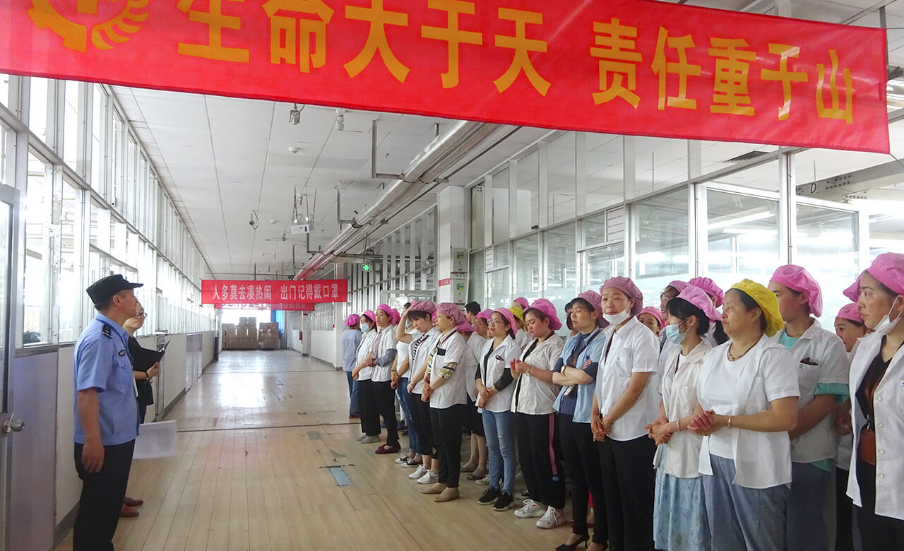 劉潭服裝廠防震減災(zāi)培訓(xùn)