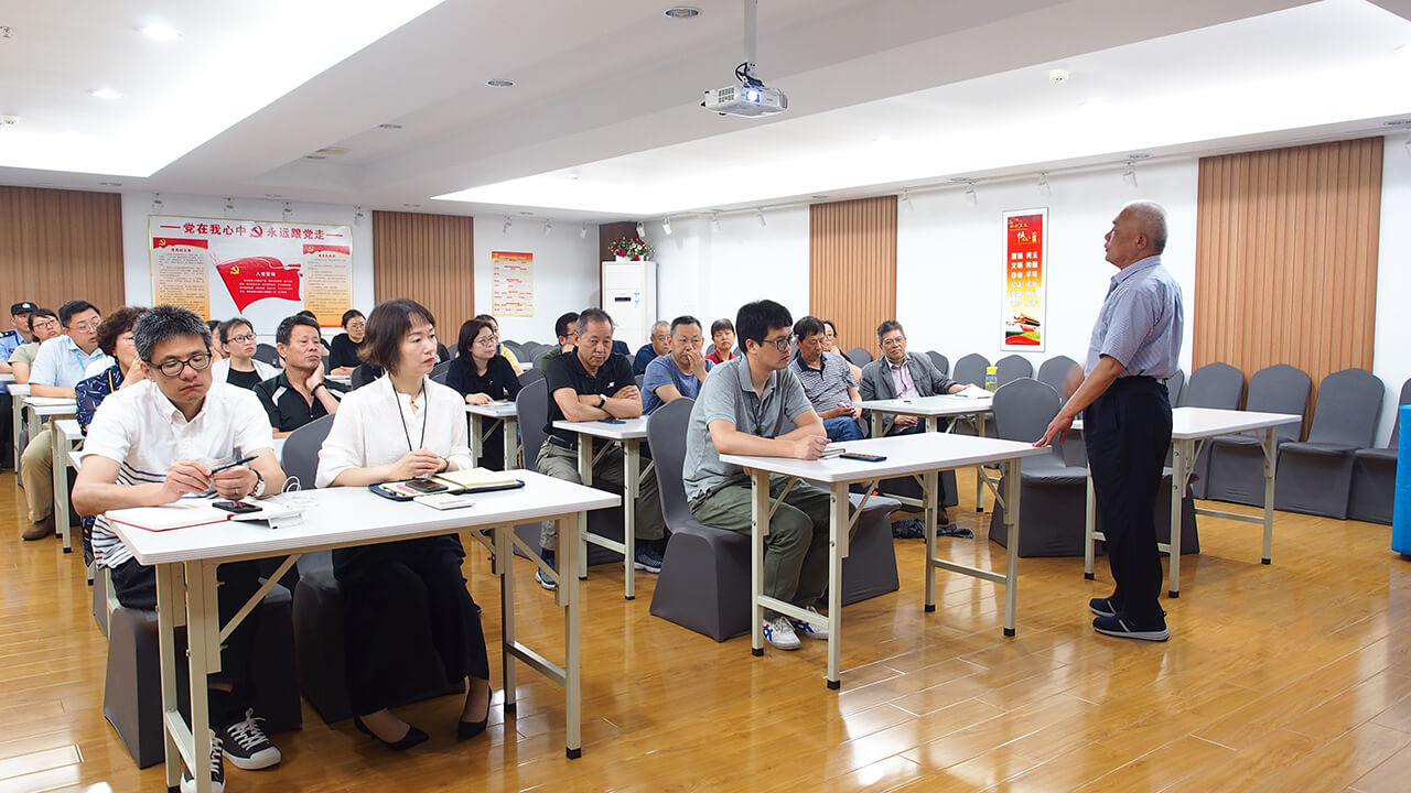 劉潭服裝廠安全生產(chǎn)工作會(huì)議